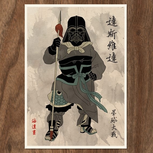 02-Darth-Vader-Joseph-Chiang-Monster-Gallery-Star-Wars-Mythical-Chinese-Warriors