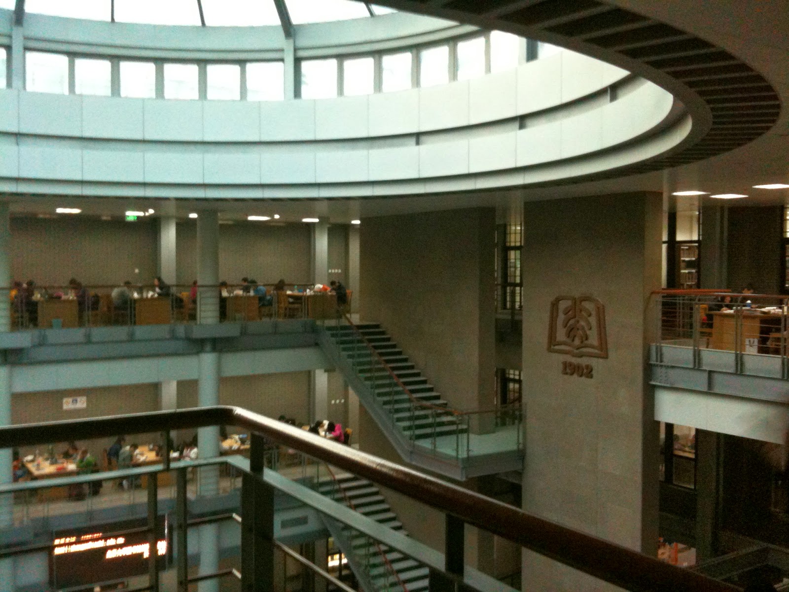 Allan's Catalogue Peking University Library From Imperial Times to