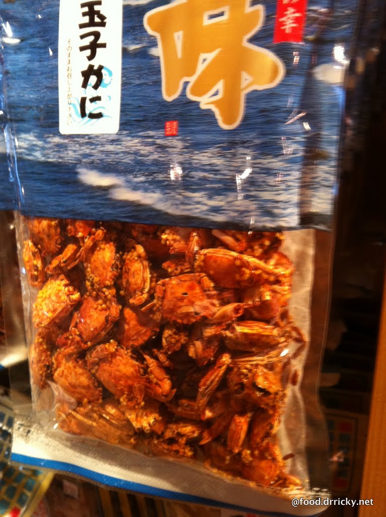 Science Based Cuisine Nippon snacks