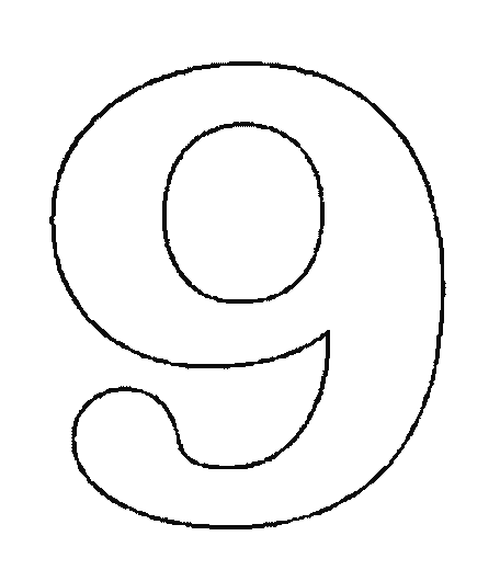 saadetce ici bos sayilar