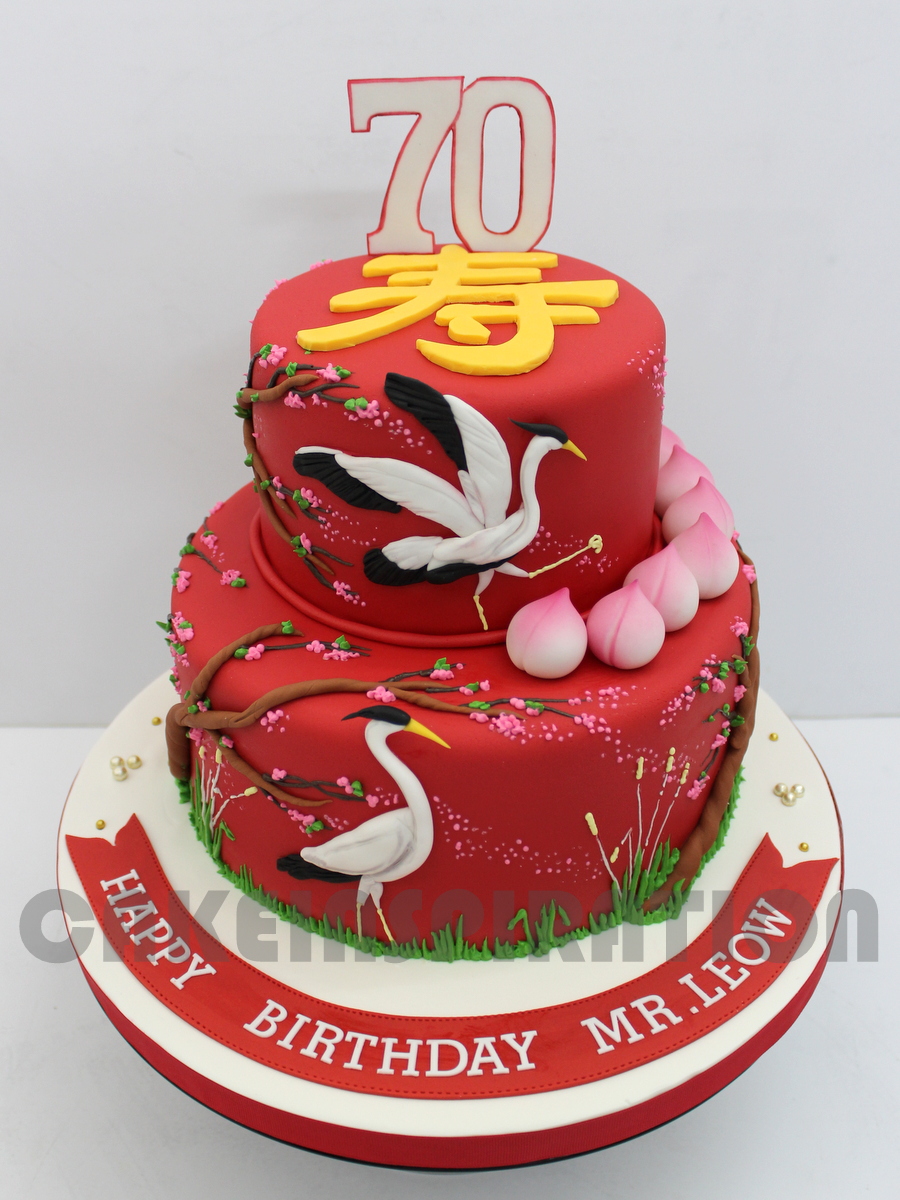 The Sensational Cakes SHUO CHINESE LONGEVITY CAKE SINGAPORE RED 2