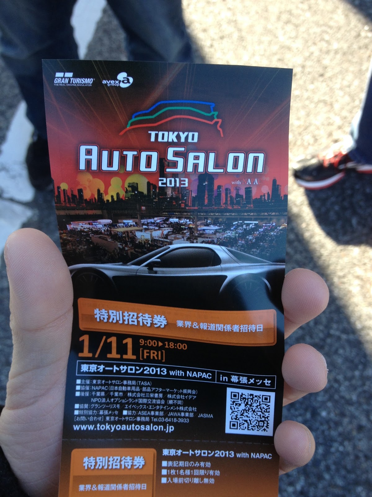 車の魂 Soul Of Car Tokyo Trip Part 2 Auto Salon