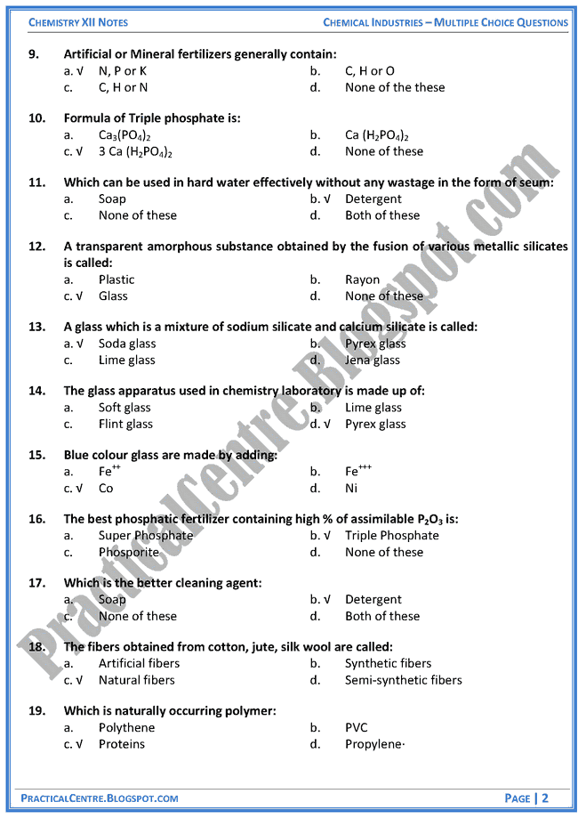 chemical-industries-in-pakistan-mcqs-chemistry-12th