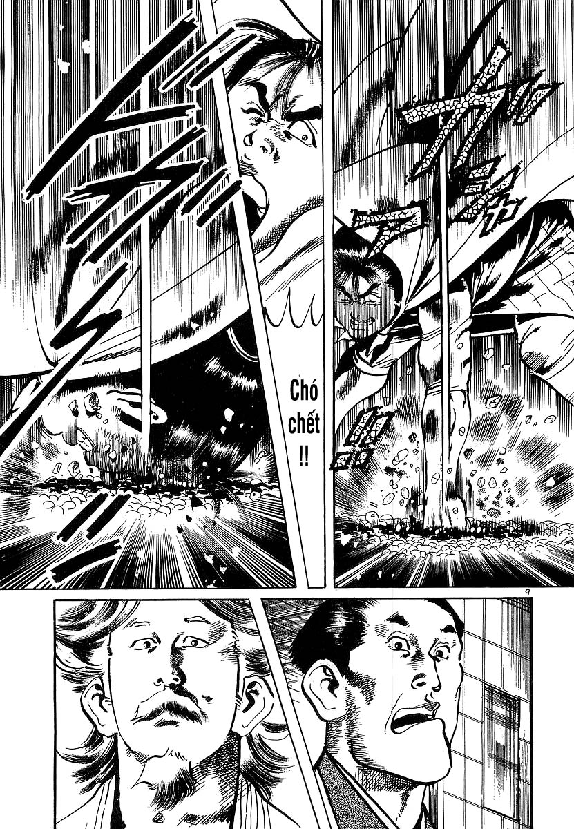 Conde Koma Chap 77 - Next Chap 78