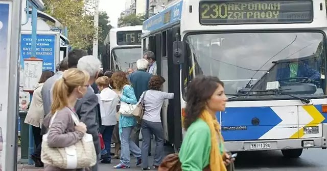 Σε έπιασαν χωρίς εισιτήριο; Διάβασε ποια είναι τα δικαιώματά σου για να μην πανικοβάλλεσαι Σε έπιασαν χωρίς εισιτήριο; Διάβασε ποια είναι τα δικαιώματά σου για να μην πανικοβάλλεσαι