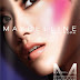 AD CAMPAIGN: Shu Pei for Maybelline, New York, Fall 2013