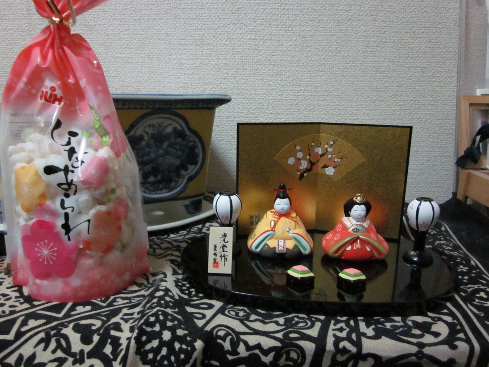 hinamatsuri holiday