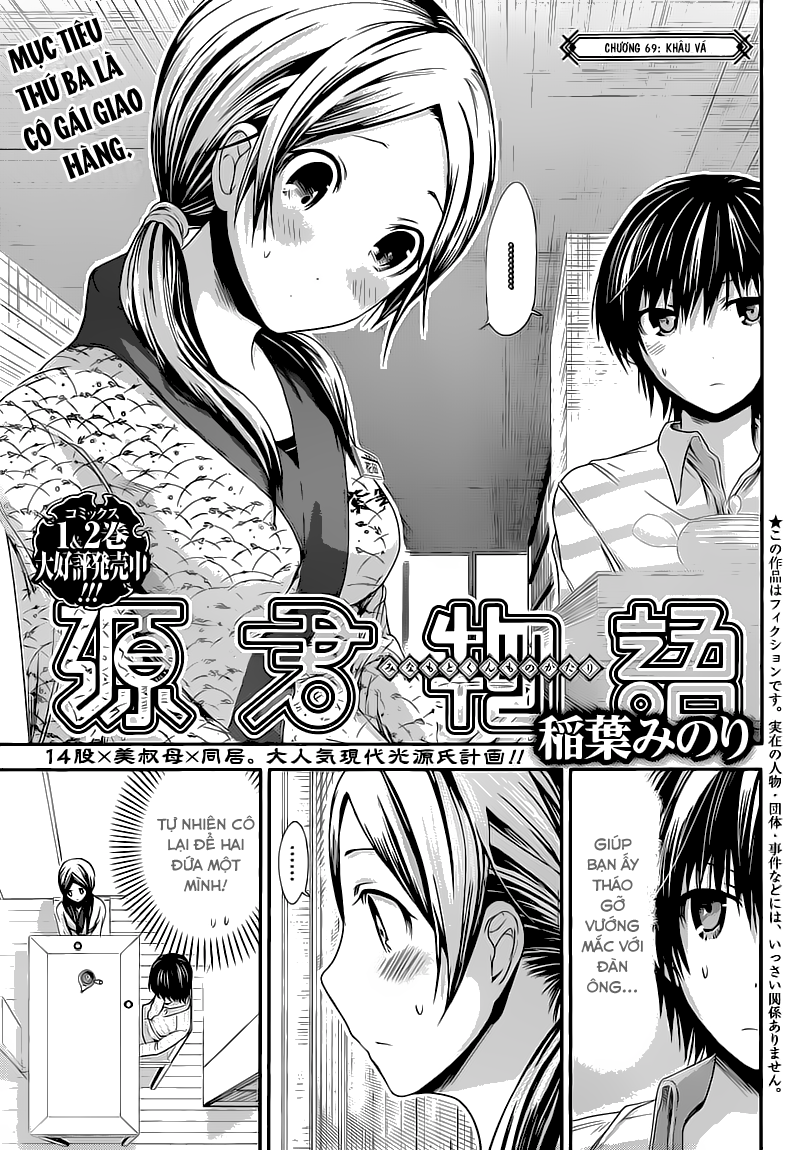 Minamoto kun Monogatari Chap 69 - Truyen.Chap.VN