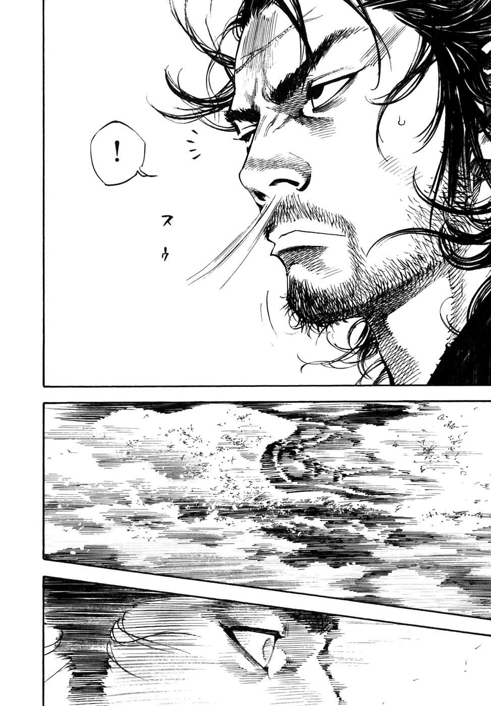 Vagabond - Lãng Khách Chap 224 - Truyen.Chap.VN