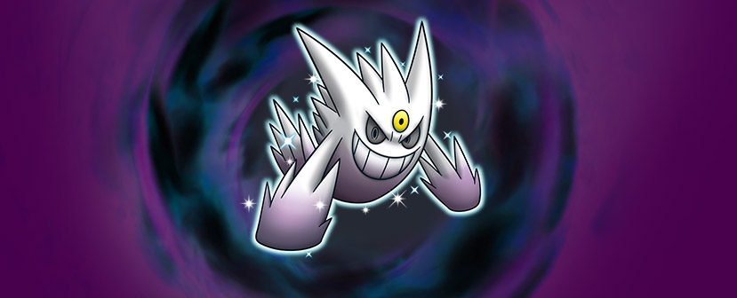 Abaixo-assinado · Tragam o mega gengar shiny para o Brasil ·