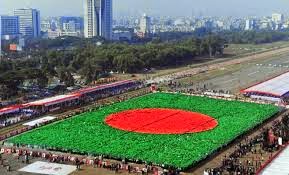 essay our country bangladesh essay our country bangladesh