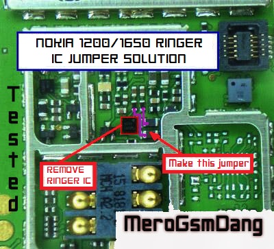 raja mobile care centre