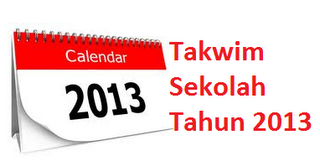 cuti sekolah 2014 technology news and updates cuti sekolah 2014 is