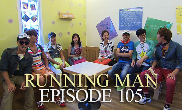 Running Man Episode 149 Eng Sub Free Download