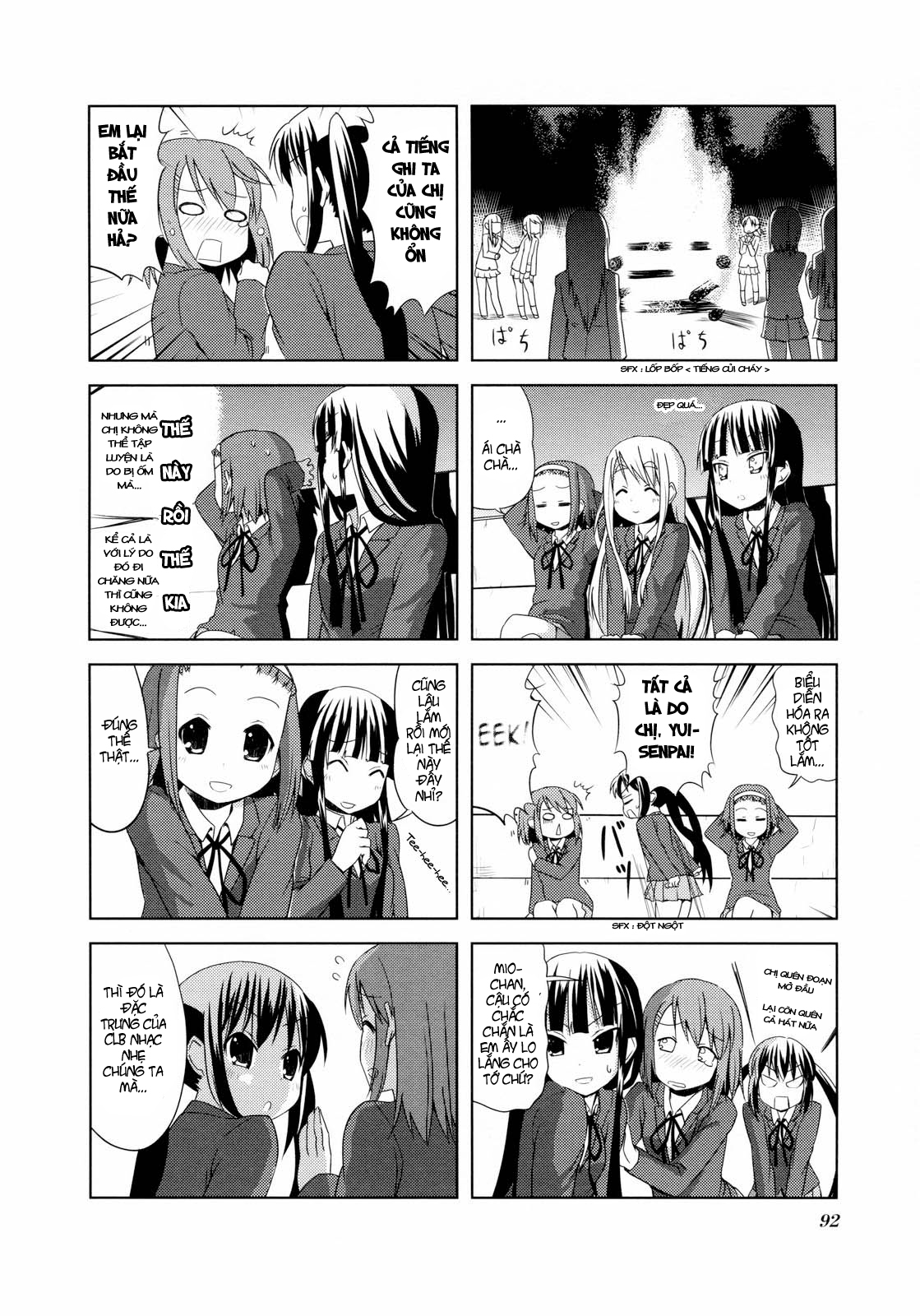 K-On! chap 25