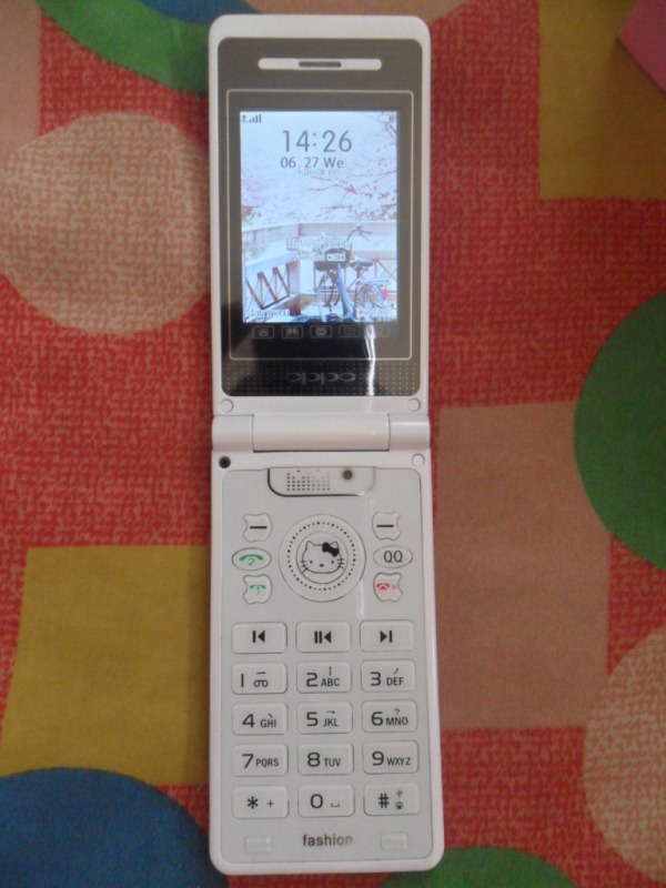 69+ Gorgeous Flip Phone Aesthetic Images