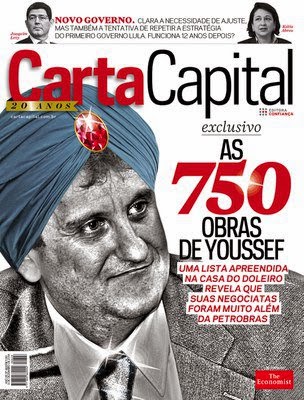 CARTA  CAPITAL, UMA REVISTA QUE MERECE SER LIDA!