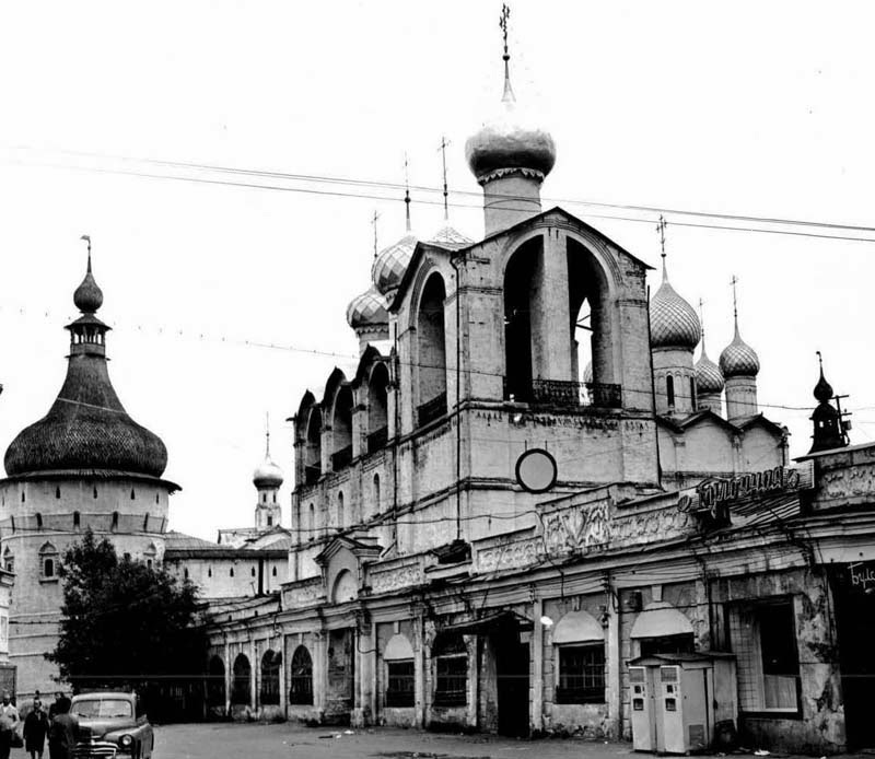 Городская поликлиника no 201 департамента здравоохранения города москвы