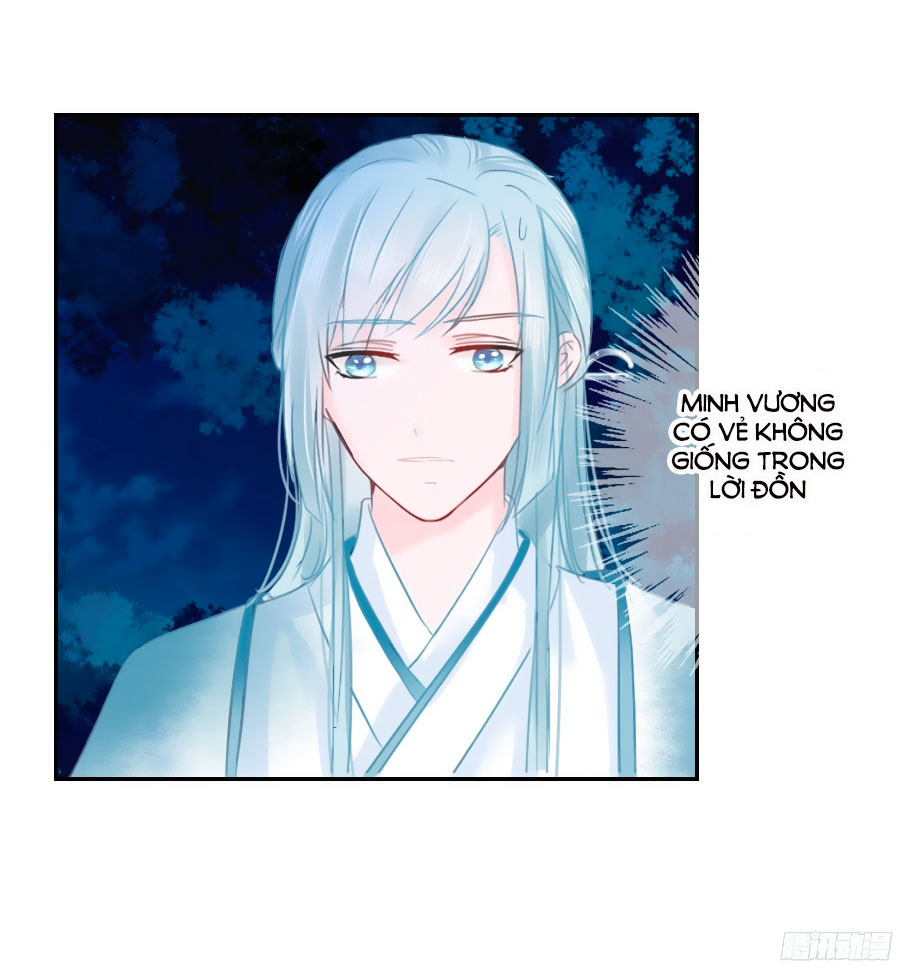 Đường Hoa Nhất Mộng Cổ Phi Truyện Chap 6 - Next Chap 7