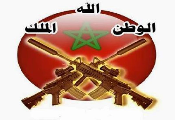 مايكروسوفت تكرم مجموعة " قوات الردع المغربية " مايكروسوفت تكرم مجموعة " قوات الردع المغربية "