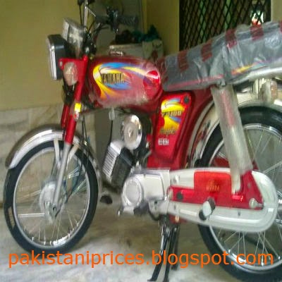 Royal Yamaha 100 Price In Pakistan