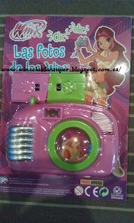 http://2.bp.blogspot.com/-oeUphi3kQXo/UiXtafplhII/AAAAAAAAC1M/36gxRkht55U/s1600/C%C3%A1mara.png