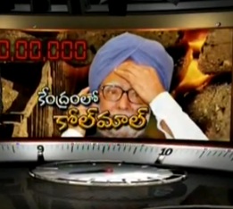 30 minutes on Why PM Manmohan Singh Rejected for President