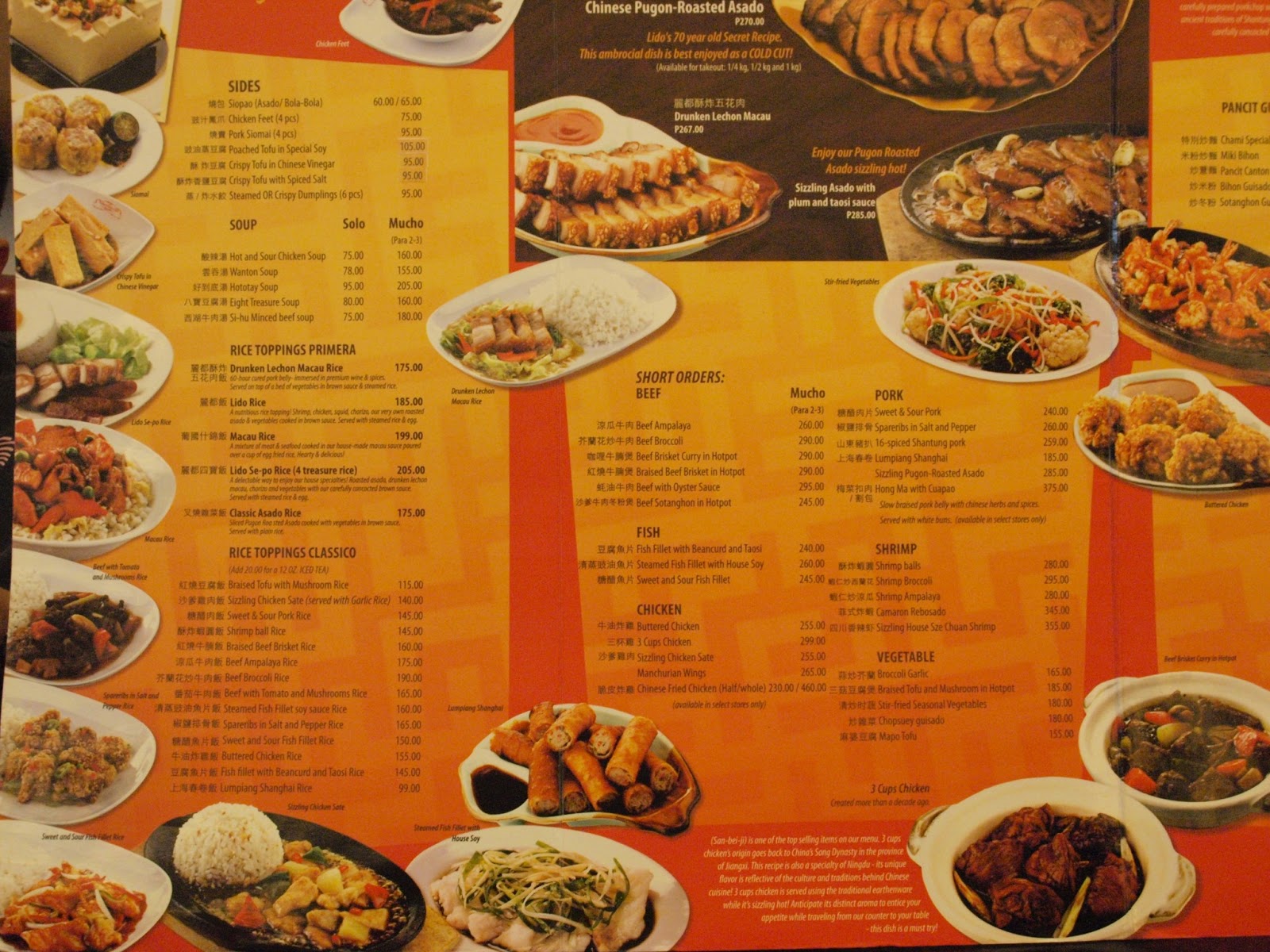 The awesome grind More reasons to love Lido