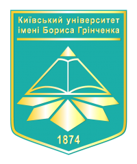 Київський університет імені Бориса Грінченка