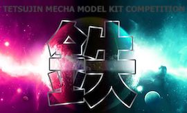 Tetsujin Mecha Kits Challenge