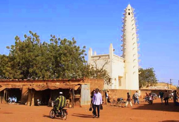 Sportcampina Koudougou Burkina Faso Stade Balibie