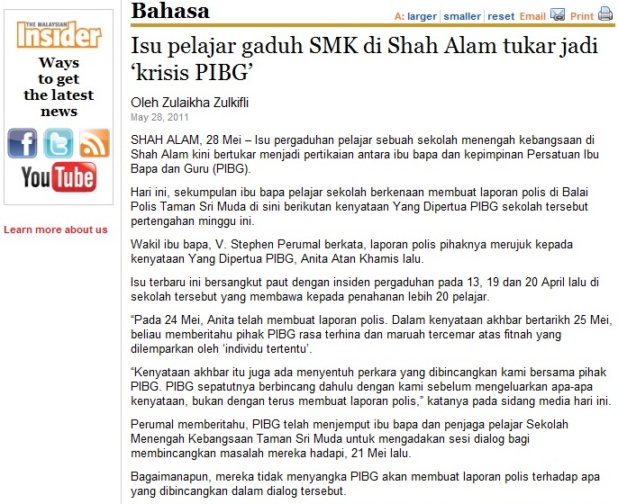 Uthaya Sankar Sb Isu Pelajar Gaduh Smk Di Shah Alam Tukar Jadi Krisis Pibg