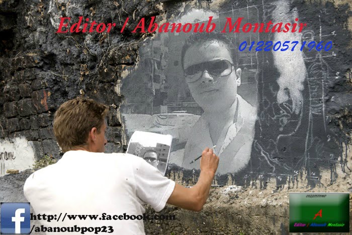 Editor / Abanoub Montasir