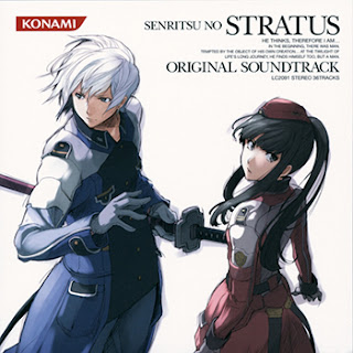 Senritsu no Stratus Original Soundtrack