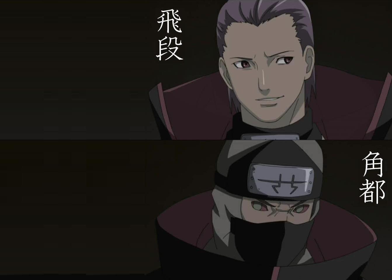 http://2.bp.blogspot.com/-okN3YPnJscc/Tkb5hDcKx3I/AAAAAAAAAY4/v2n8c3oCwCo/s1600/Hidan_Kakuzu_Wallpaper.jpg