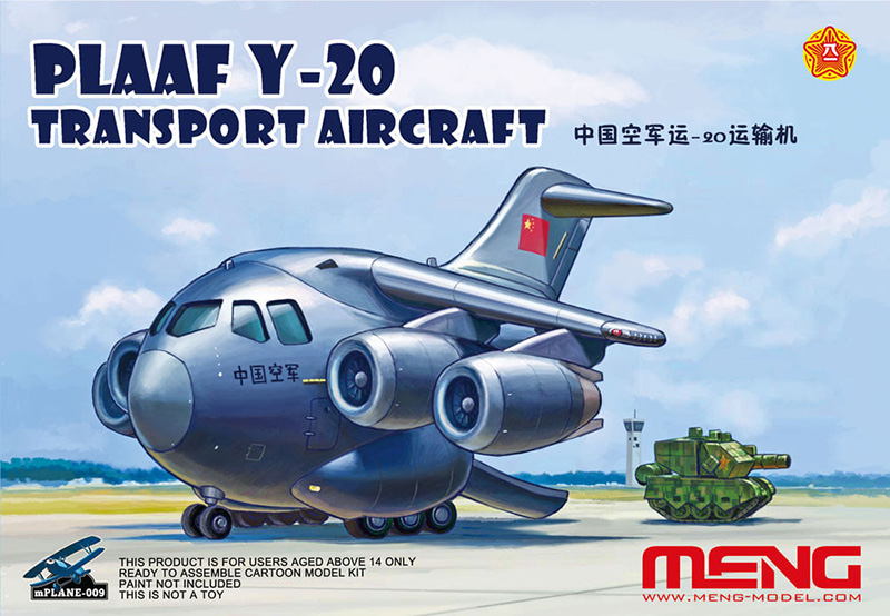 Meng Kids SnapTite Boeing C-17 Globemaster III TRANSPORTER Mplane-007 for sale online