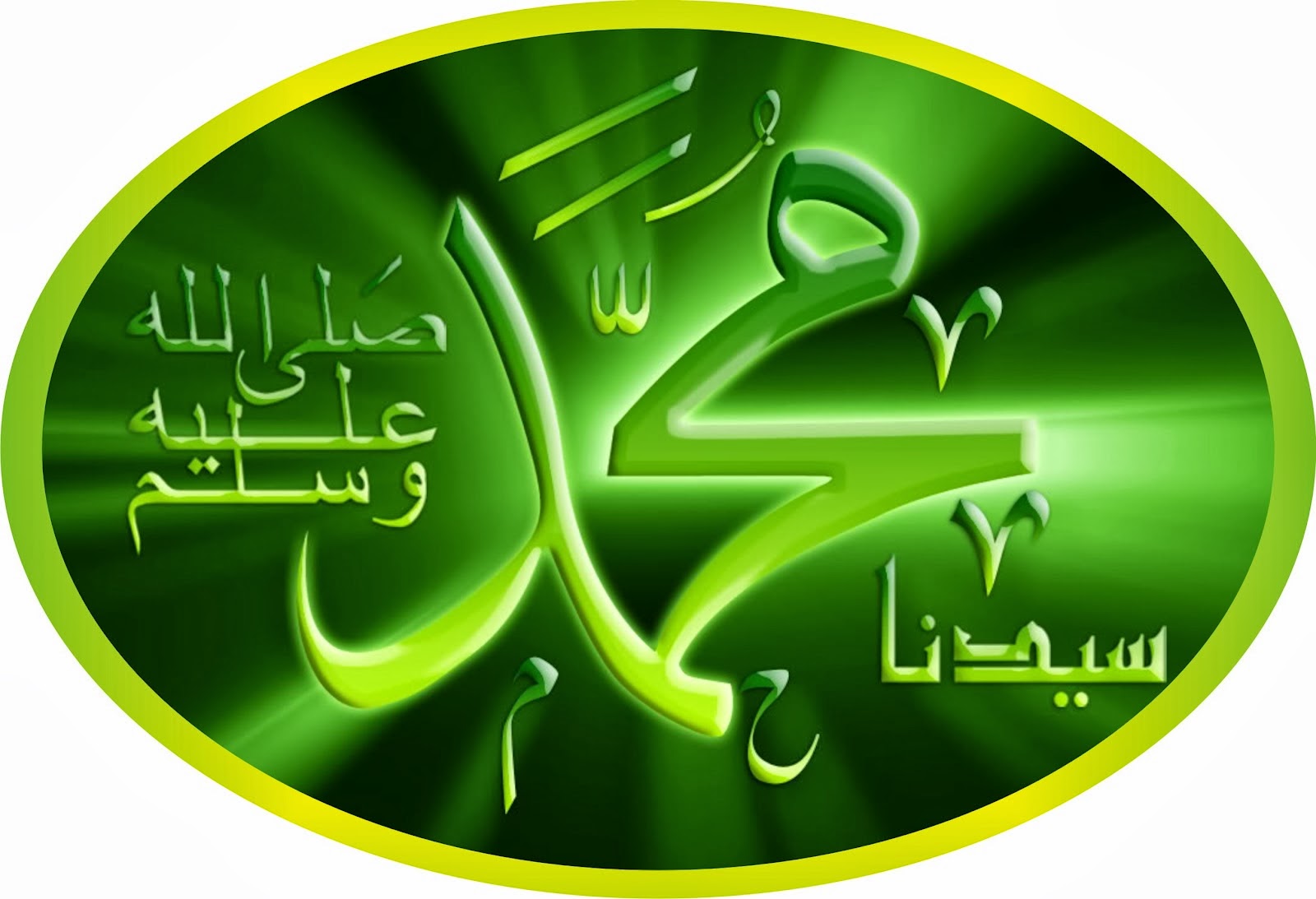 Download kumpulan Mp3 Sholawat Download kumpulan Mp3 Sholawat