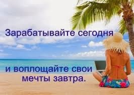 Точки для массажа на голове и шее Точки для массажа на голове и шее