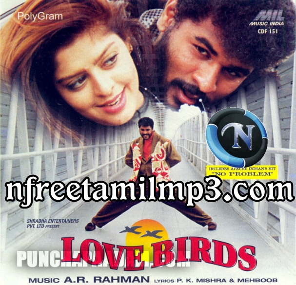 Love Cut Video Songs Download Love Cut Video Songs Download