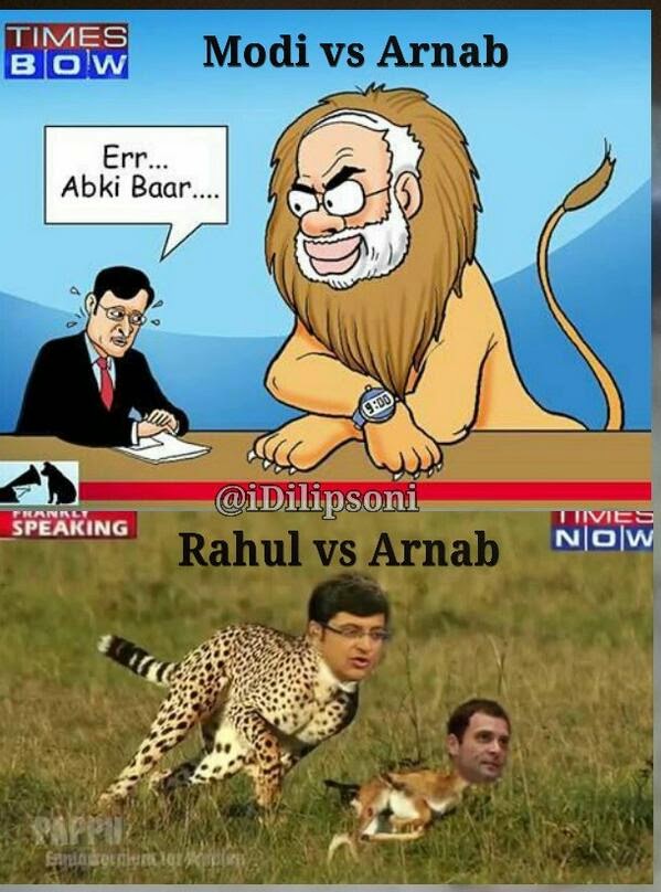 Arnab interview Narendra Modi and Rahul Gandhi comparison Tiger and cat Election 2014