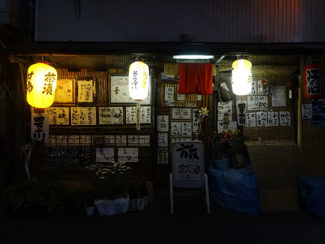 赤提灯,居酒屋,夜景〈著作権フリー無料画像〉Free Stock Photos