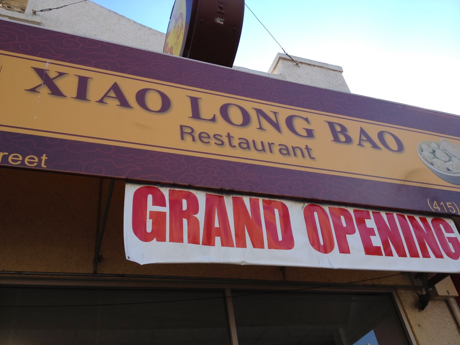 ABC Dining, Letter X: Xiao Long Bao Restaurant | Chow Down USA