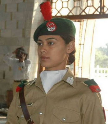 Female Military Academy