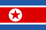 Información sobre la República Popular de Corea