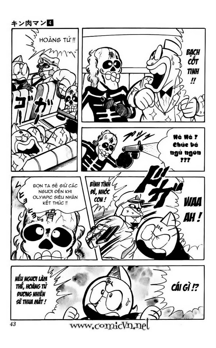 Kinniku Man Chap 43 - Next Chap 44