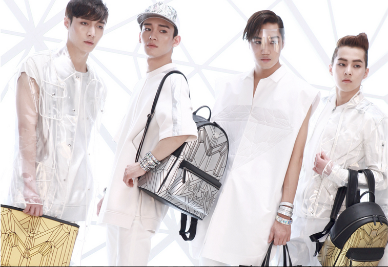 exo mcm