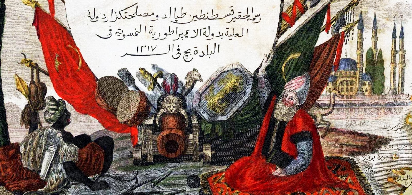 Osmanli Imparatorlugu Nda Hamamlar Seramikler Lavabo Bataryalari Duslar Dus Sauna Ve Buhar Kabinleri