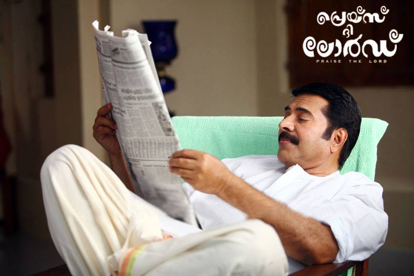 Smug Media Praise The Lord Malayalam Movie Stills Review And Cast Bad story, bad plot & even bad performances. smug media blogger