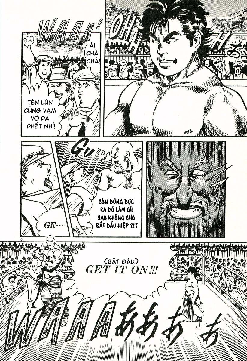 Conde Koma Chap 7 - Next Chap 8