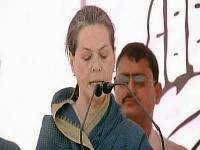 After losing its forts of Maharashtra and Haryana, Congress faces the challenge of twin states of Jammu & Kashmir and Jharkhand where it has a marginal presence. After losing its forts of Maharashtra and Haryana, Congress faces the challenge of twin states of Jammu & Kashmir and Jharkhand where it has a marginal presence.